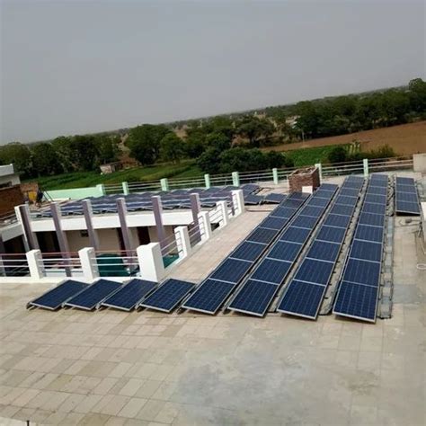 Eyconic World Compu Solar Solutions Private Limited - Manufacturer of ...