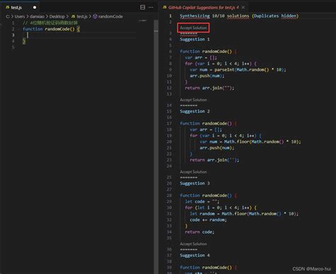 Visual Code 的图像结果