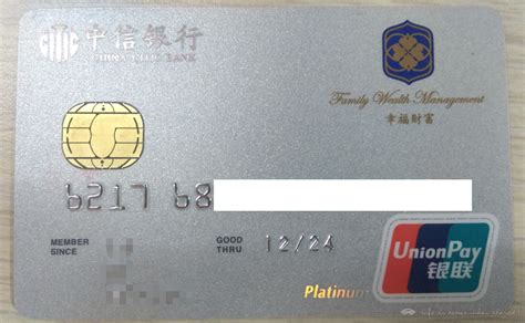 晒晒今年办的借记卡，附办卡条件-国内用卡-FLYERT