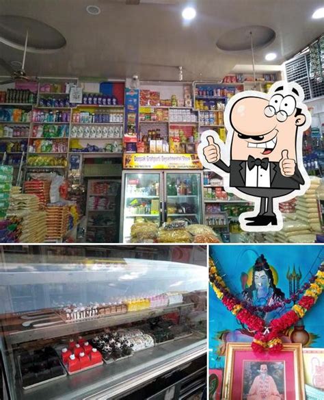 Jai Shanker Bakery & Confectionery Store, Jaipur, Barkat Nagar ...