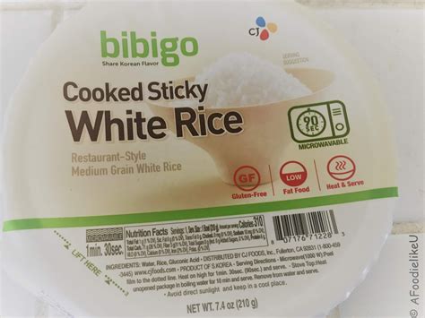 Afoodielikeu: Bibigo - Cooked Sticky White Rice - Review