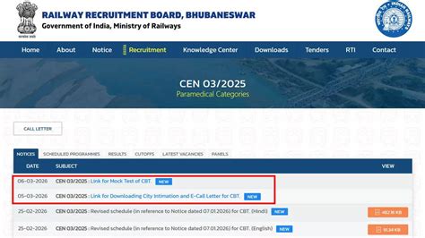 RRB CEN 03/2025 paramedical city intimation slip out, admit card soon ...