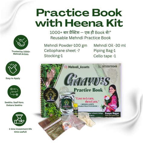 Practice book with Heena kit – Mahendi Assests