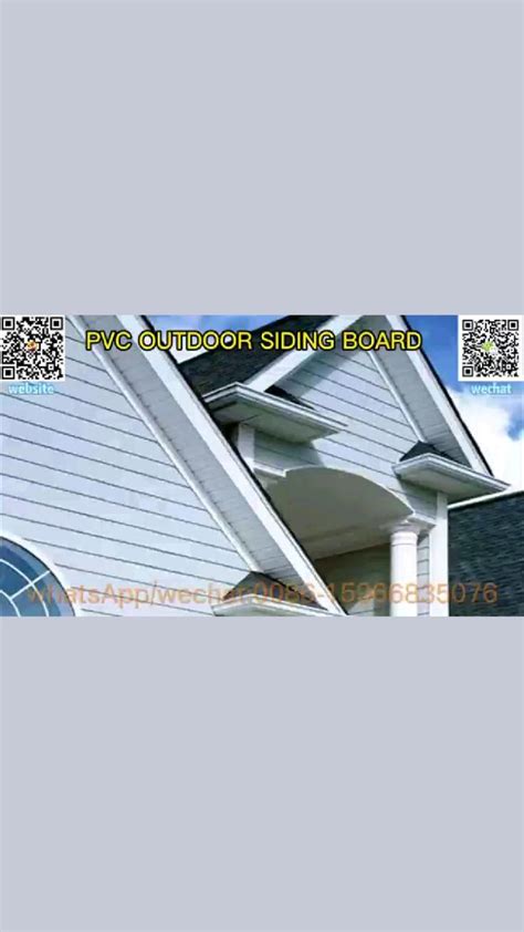 Siding Machine 的图像结果