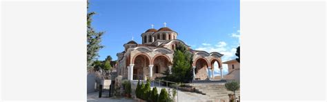 The Holy Church Of Agios Gerasimos -Religion | Visit Loutraki