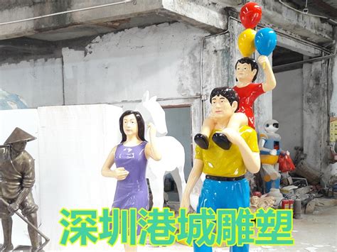 商业步行街景观装饰玻璃钢抽象一家三口人物雕塑像厂家_深圳港城雕塑-站酷ZCOOL