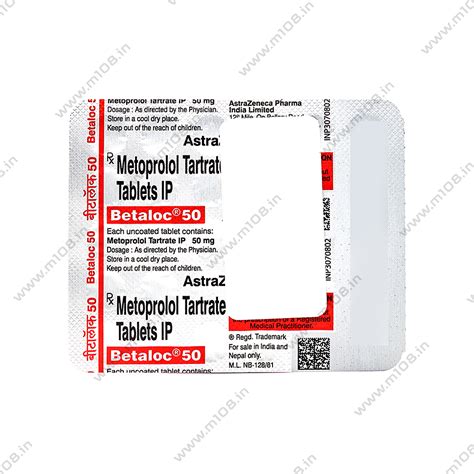 Buy Online Medicine in Ahmedabad-Gandhinagar- Medicine Home Delivery| m108