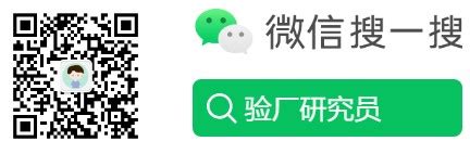 Scan Que 的图像结果