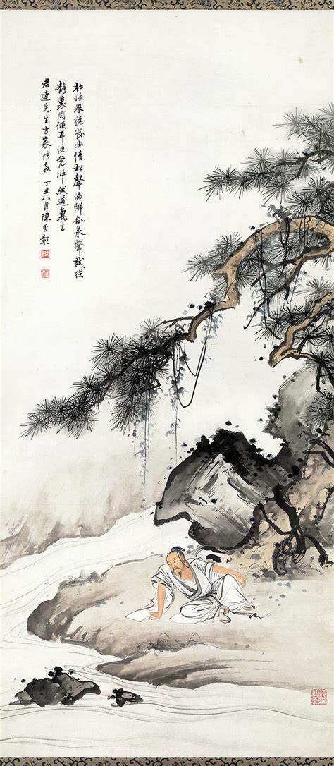 近代 陈少梅 山水 (4134x8274px 72) - 名画 - 收藏爱好者