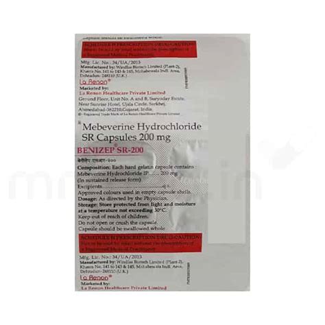 Benizep SR Capsule Uses, Price, Side Effects, and Substitute | MrMed