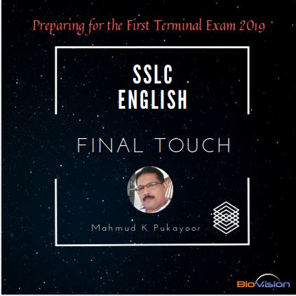 SSLC English - Preparing for the First Term Exam - Final Touch