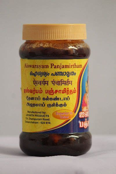 Aishwaryam Panchamirtham Honey Manufacturer, Supplier from Theni