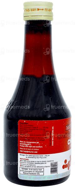 Cheri Syrup: Uses, Side Effects, Price & Substitutes