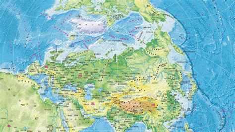 Image result for Future World Map