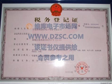 热腾腾的2016CPA全科合格证终于到手，原来长这样 - 北京注册会计师协会培训网