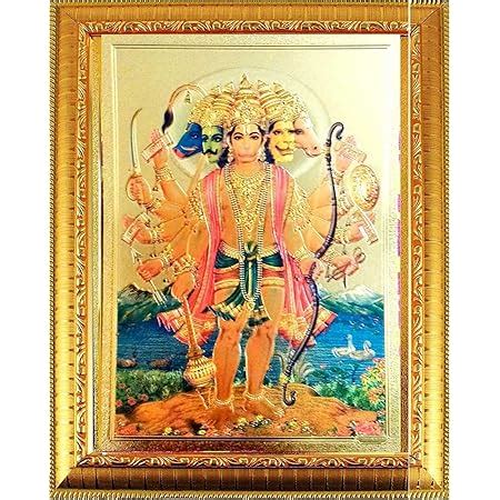 Suninow Panchmukhi Hanuman Photo Frame |God Photo Frames | Wall Décor ...