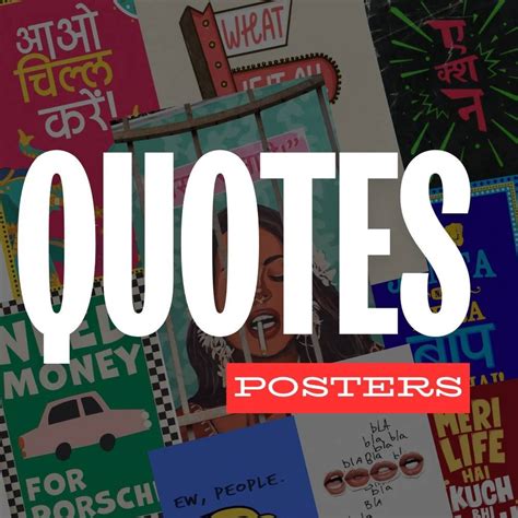 PosterBoizz™ | No-Glare Matte Posters Designed for Real Light – Poster ...