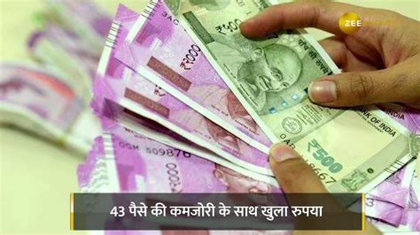 Dollar Vs Rupee where Rupee slides beyond 78 per US dollar for first ...