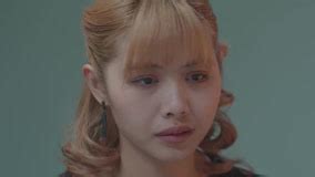 Senyawa (2024) Full online with English subtitle for free – iQIYI | iQ.com