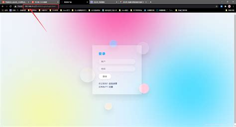 PHP注册登录源码 - 开发实例、源码下载 - 好例子网