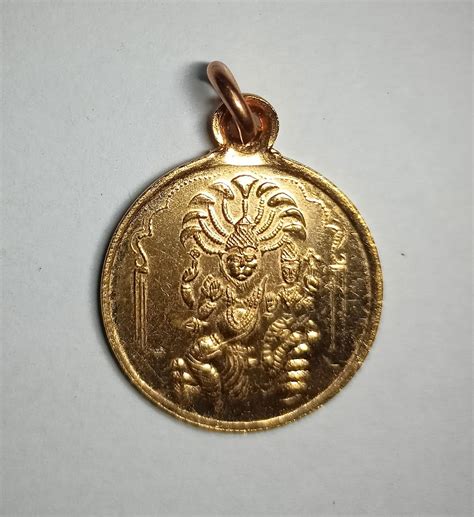 Lakshmi Narasimha Lakshmi Narasimhar Singaperumal Copper Pendant Kavach ...