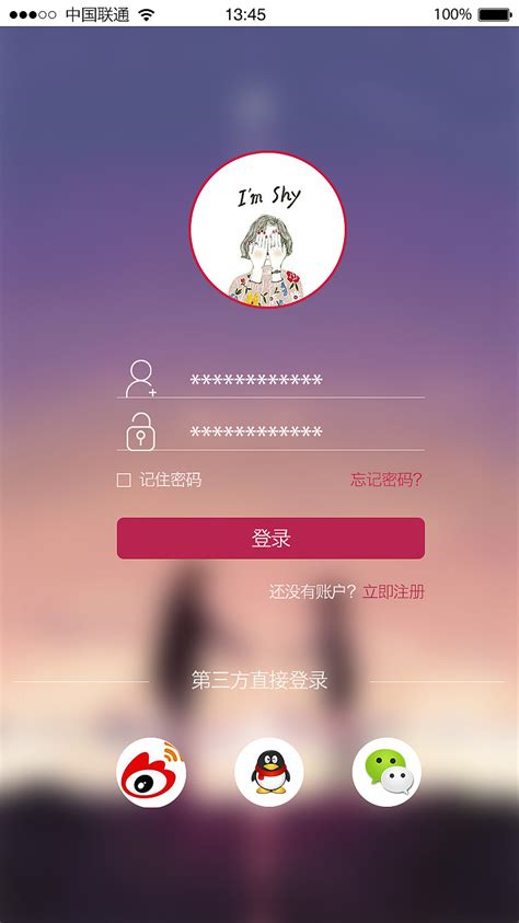 ku2000官方下载-ku2000影视app下载v0.12 安卓版-9663安卓网
