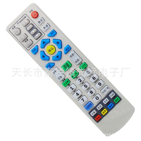 江苏有线南京广电银河 创 熊猫机顶盒 数字电视遥控器-阿里巴巴