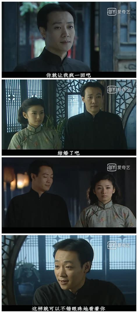 天下第一：叶璇饰演的上官海棠，堪称完美人设，可惜被飘絮害死了_腾讯新闻
