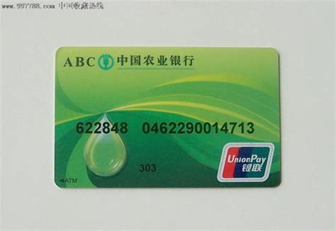 中国银行能办第二张卡吗 - 玩咖学社