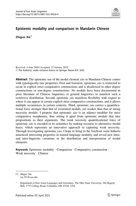 Epistemic Modality Examples 的图像结果