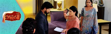 Watch "ODHANI" Ep - 188 Odia Serial on Tarang Plus | Download our App ...