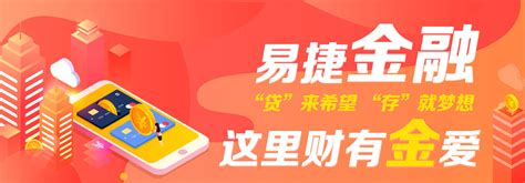 展会快讯 Computex 易捷通-公司新闻-深圳市易捷通科技股份有限公司