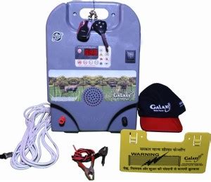 GALAXYPLUS Remote jhatka machine MPPT Solar Charge Controller Price in ...