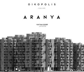 ARANYA | CEPT - Portfolio