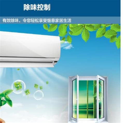 深圳富士通空调维修全市网点24小时服务热线-搜了网