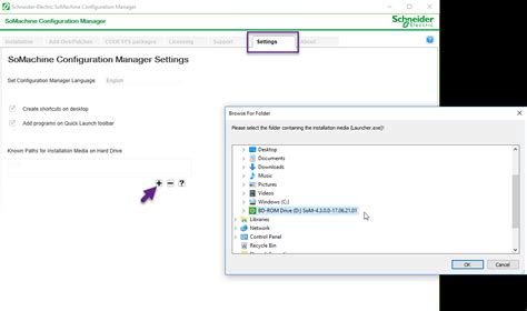 When trying to install SoMachine v4.3, the the SoMachine Configuration ...