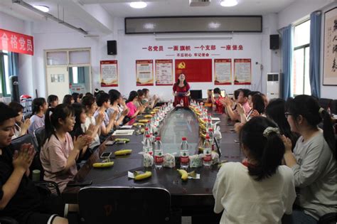 外国语学院召开各民族师生座谈会-新乡学院外国语学院