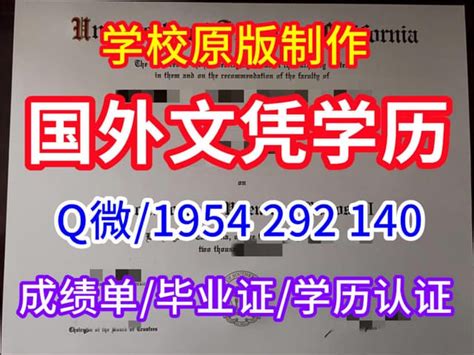 国家承认澳门科技大学的毕业证吗？ - 知乎