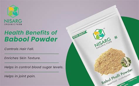 Buy nisarg organic farm vavdi Babul Beej Powder, 300 gm Online at Low ...