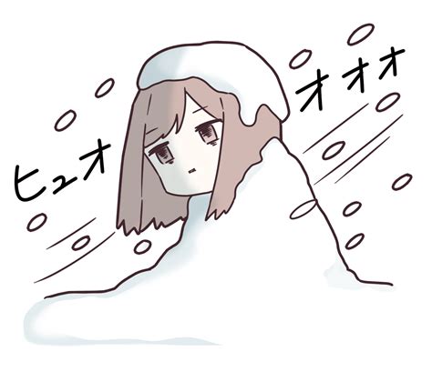 冬のジャージちゃん「吹雪の中で凍えている」 | フリーイラスト素材集 いらすとすきー