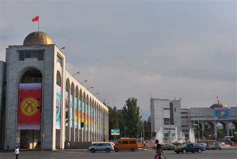 Bishkek