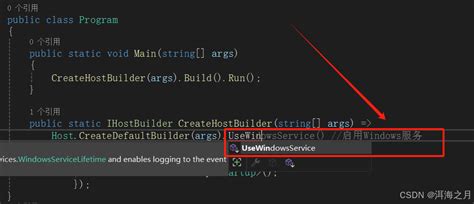 Dot Net Example Program 的图像结果