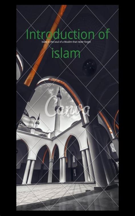 Introduction of islam : Basis of islam eBook : Nawaz, Noman: Amazon.in ...