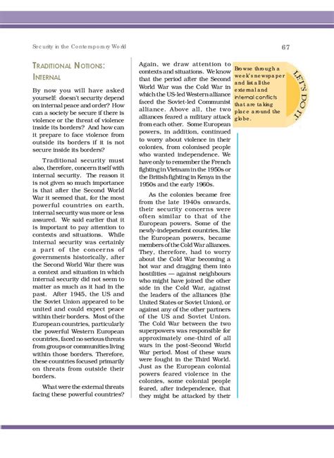 Pol Science Class 12 Chapter 5 的图像结果