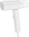 XIAOMI Handheld Garment Steamer 1300 W Garment Steamer Price in India ...