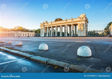 The Main Entrance To Gorky Park in Moscow Stock Image - Image of city ...