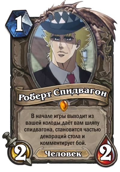 JJBA r34 / смешные картинки и другие приколы: комиксы, гиф анимация ...