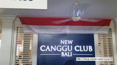 AMBIL SEKARANG