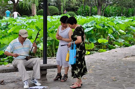 Luxun Park - Sebastian Born