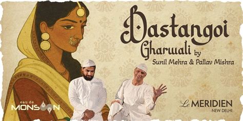 Dastangoi: Gharwali by Sunil Mehra & Pallav Mishra Urdu storytelling ...